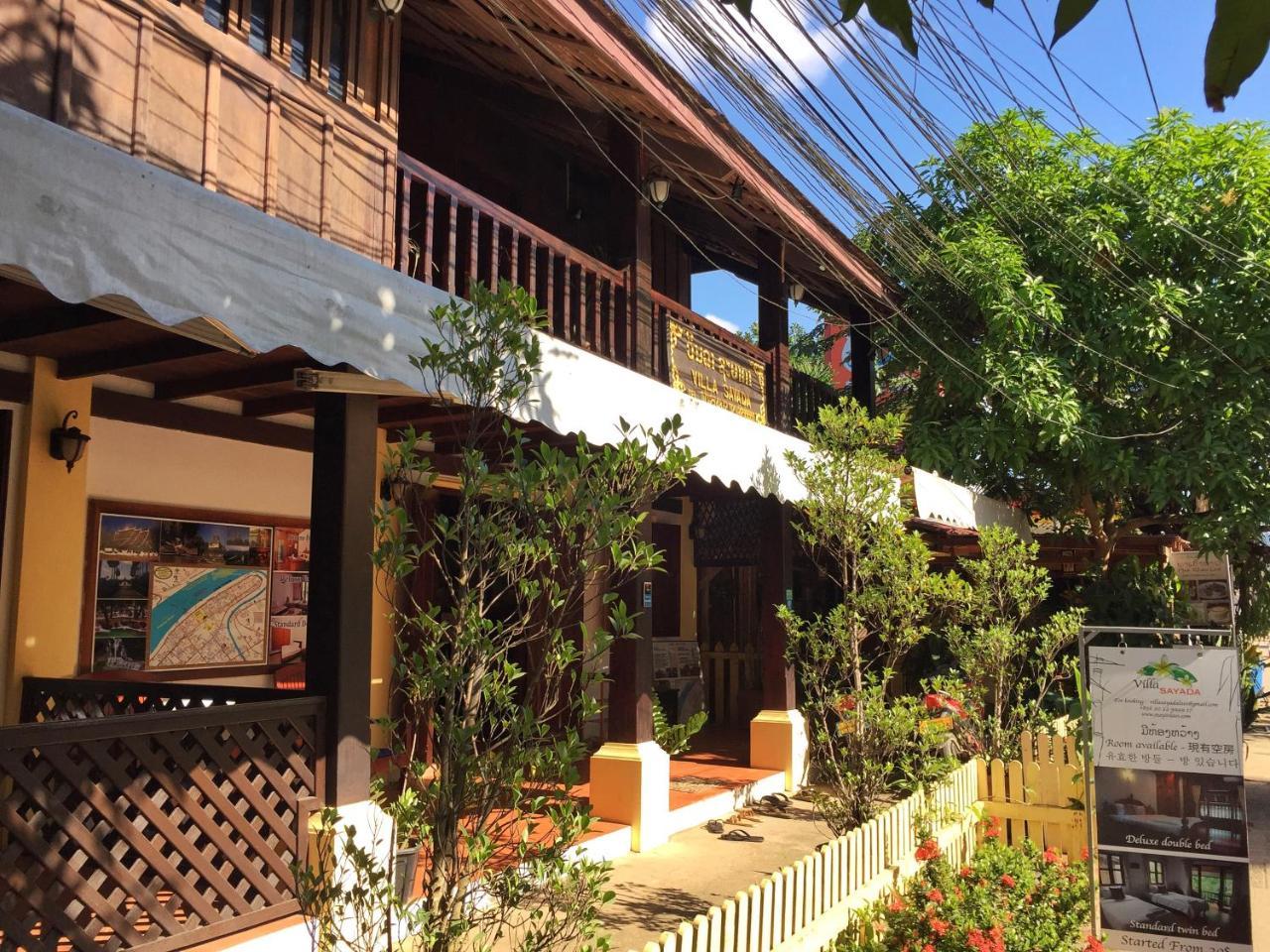 Villa Sayada Luang Prabang Eksteriør billede